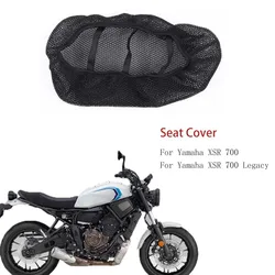 오토바이 시트 커버 보호 패드 케이스 Yamaha XSR700 XSR700 ABS XSR 700 레거시 통기성 나일론 패브릭 시트 커버