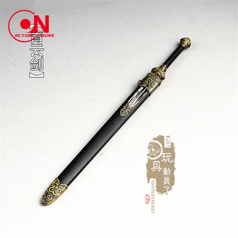 1/6 스케일 아연 합금 칼 칼 모델 약 20cm 무기 액세서리 12 "남성 군인 액션 피규어 바디 인형에 적합