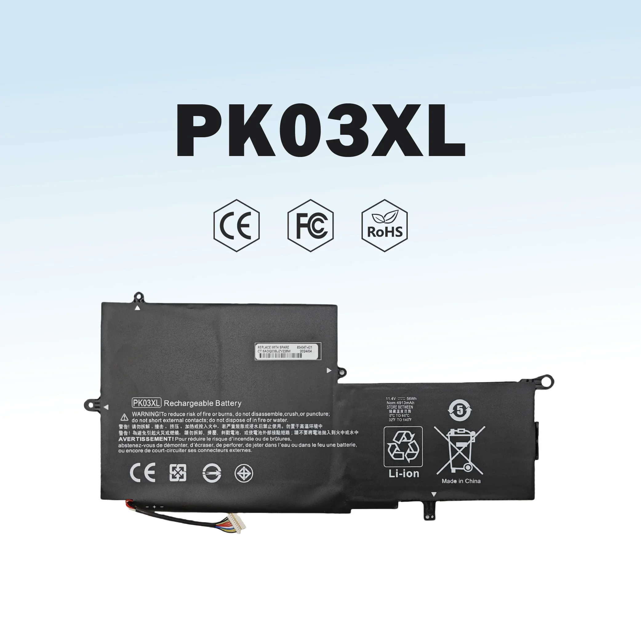 جديد PK03XL 11.4V 4913mah تبديل البطارية ل HP Spectre Pro X360 G1 G2 HSTNN-DB6S TPN-Q157 789116-005