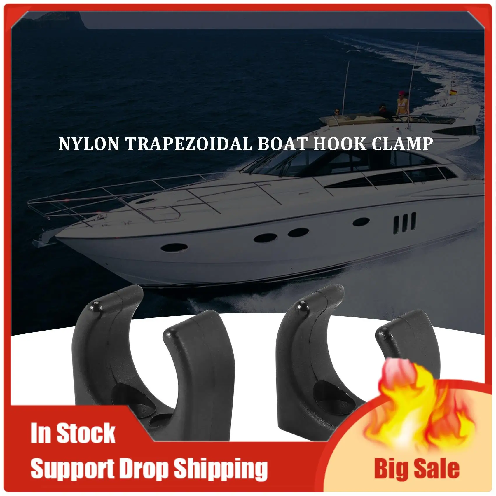 A35f novo 2 pçs clipe de escada de náilon barco gancho clipe para tamanho 1-1/4 Polegada diâmetro por conjunto uv acessórios marinhos iate barco