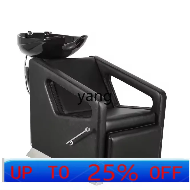 

LMM shampoo bed ceramic basin sitting semi-lying barber shop special flush bed