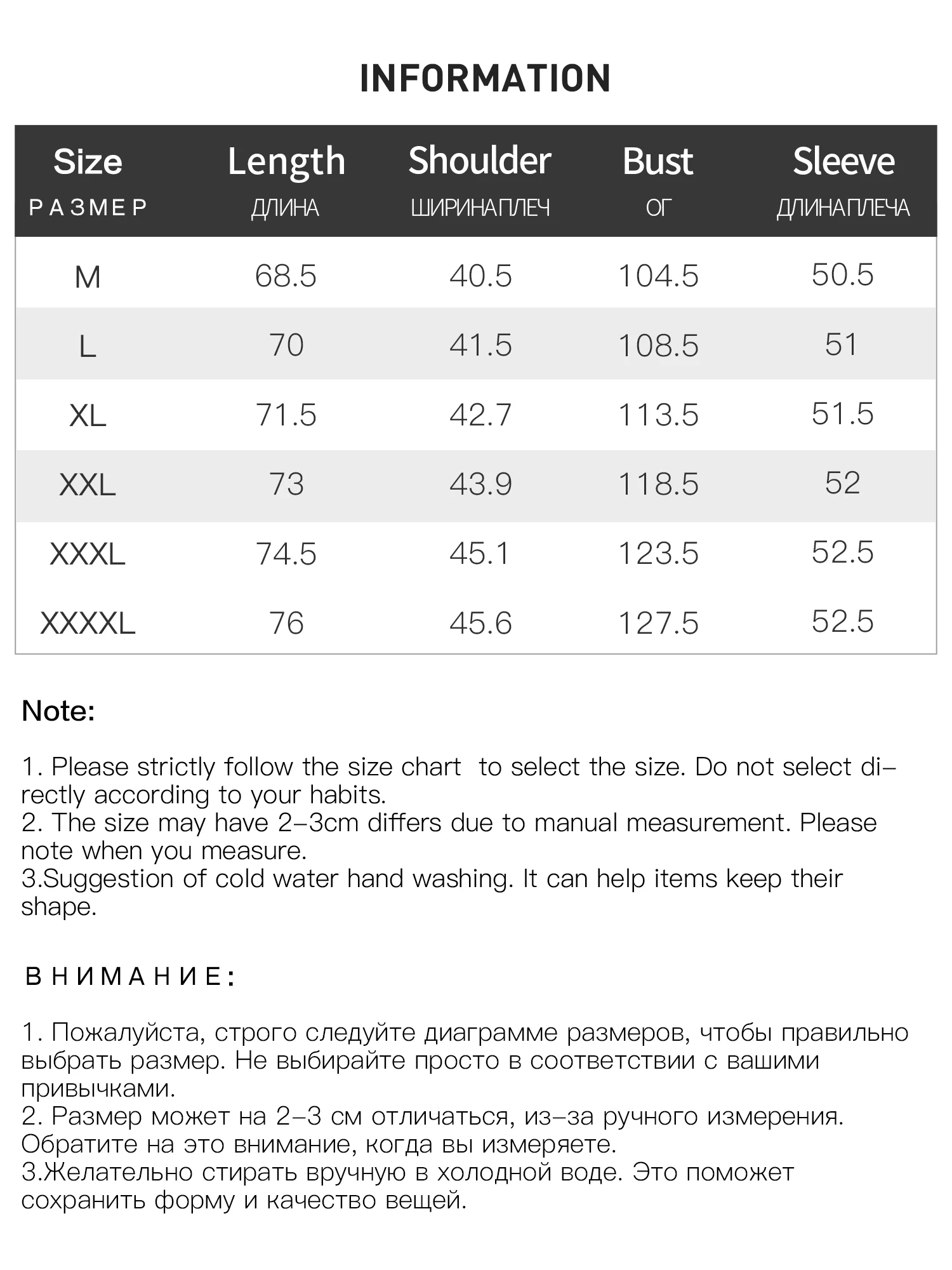 DUSHU PLUS ขนาด 2025 ฤดูใบไม้ผลิใหม่ Sun Protection Cool COMMUTER แขนยาวตรงไหล่ Blazer Chic JACKET 25DS81276