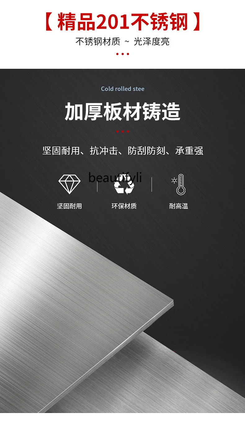 串揚げ、卓上フライドポテト、大容量、天ぷら鍋