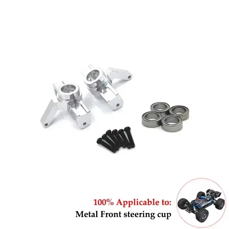 Set di tazze per braccio di sospensione in lega di alluminio aggiornamento accessori per parti metalliche per Mjx Hyper 1/16 Go RC Car 16207 16208 16209 H16 H16BM