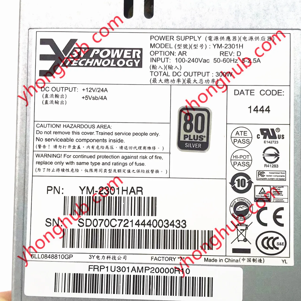 Imagem -05 - Poder 3y Ym2301h Ym-2301ha01r Ym-2301ha03r Fonte de Alimentação do Servidor 300w