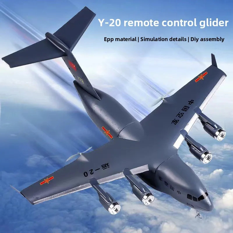 

QF005B Chinese Military Y-20 Fixed-Wing RC Toy Plane - Foam Remote-Controlled Glider