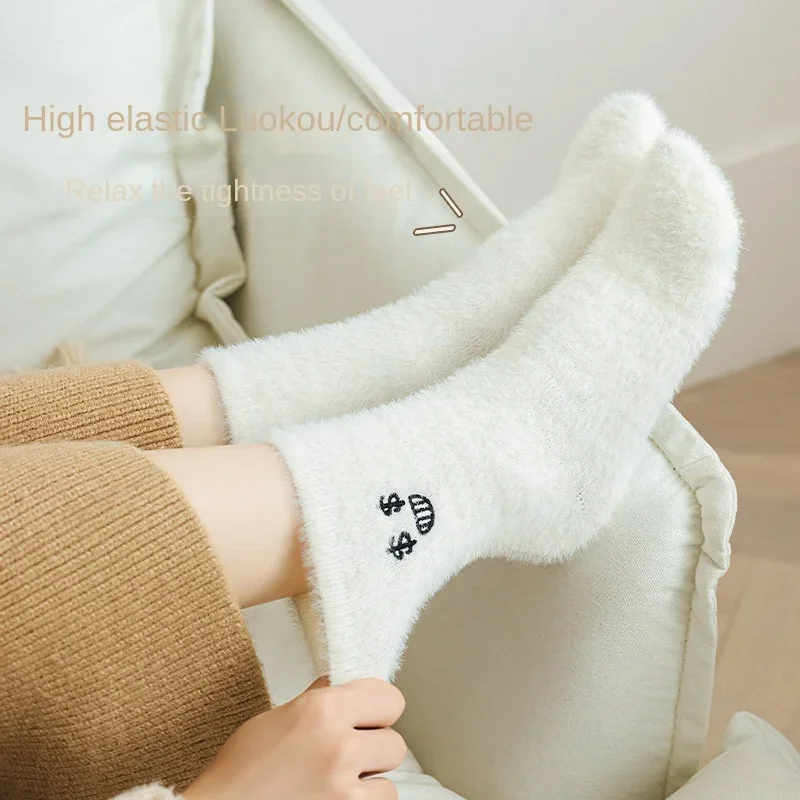 5Pairs Children\'s Autumn Plush Thickened and Warm White Fluffy Mink Plush Cute Casual Winter Socks Embroidered Expression