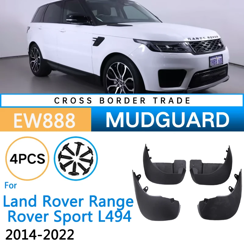 Car Mudguards For Land Rover Range Rover Sport L494 2014~2022 Mudflap Fender Mud Flaps Guard Splash Front Rear Wheel Accessories