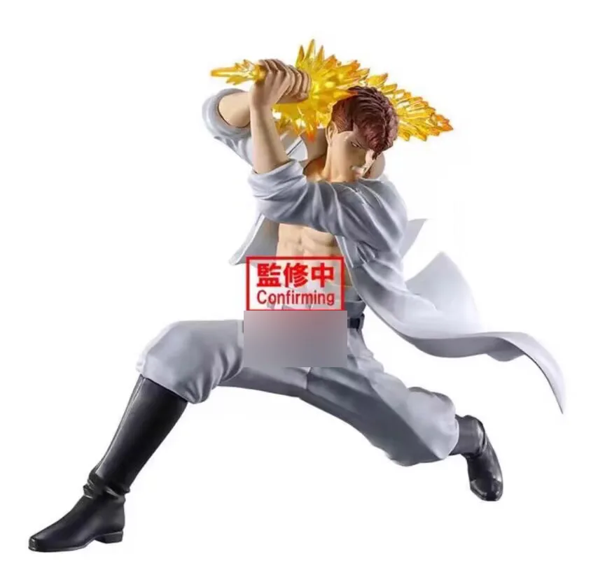 2025 lowest price Japanese original anime figure KAZUMA KUWABARA action figure collectible model toys for boys