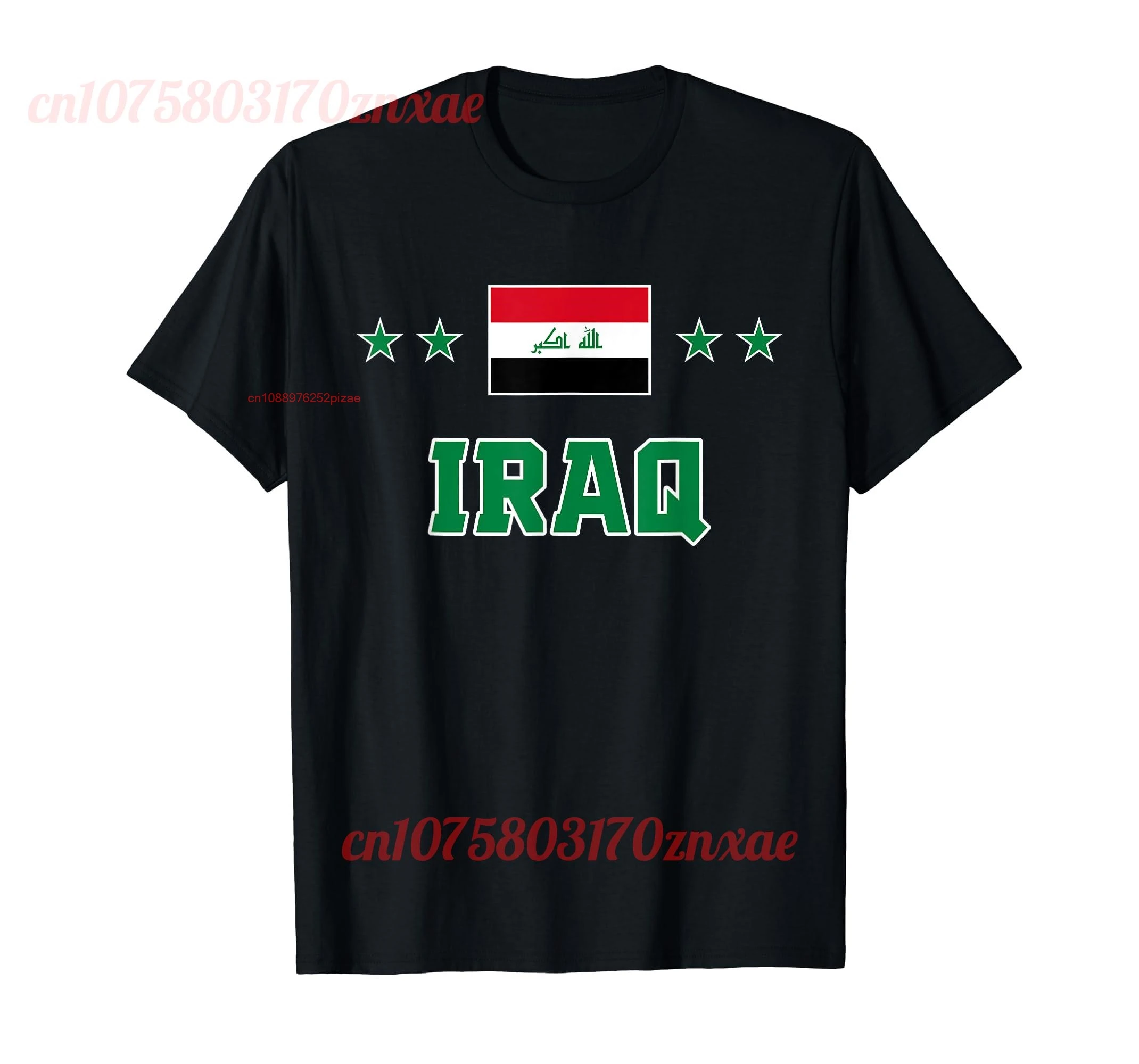 100% Cotton Iraq T-…