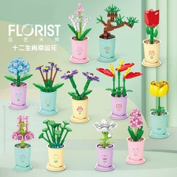Flowers Mini Building Blocks for Children 4 To 6 Years Mini Bricks Kids Toy Board Games Child Girl Educational Bouquet Toy Gifts