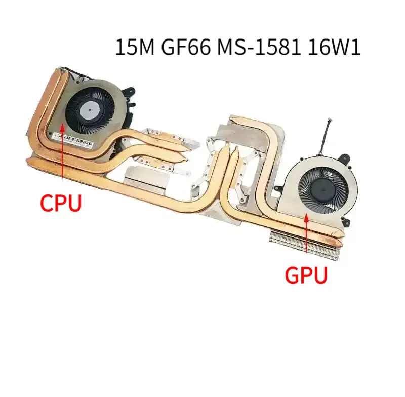 Laptop Fan with Heatsink for MSI GF65 Thin (MS-16W1 MS-16W2) 9SD 9SEXR 10SDR 10UE PAAD06015SL N433 PABD08008SH N413 0.8