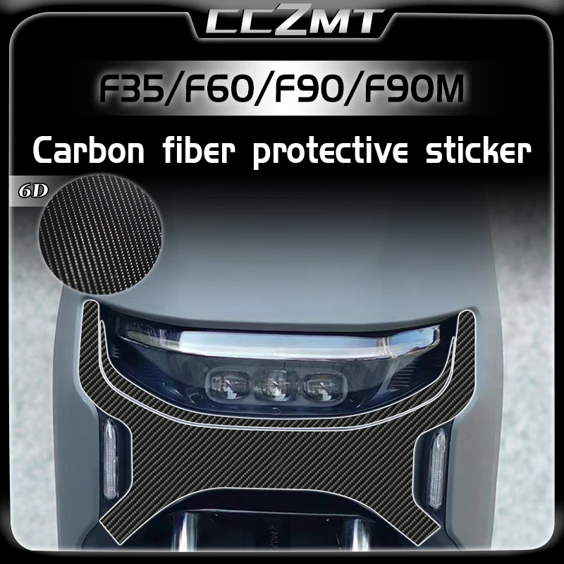 

For Ninebot F35 F60 F90 F90M 6D carbon fiber sticker protective film painting accessories for the ninth electric vehicle body