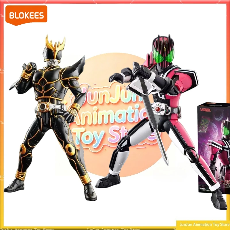 In Stock Blokees Kamen Rider Kuuga Imperial Cavalry Ultimate Form
