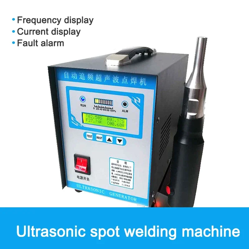 

700w 110v/220v Ultrasonic Welding Machine For Semi-Automatic Welding Equipment For Automotive Plastic Interior Non-Woven Fabrics