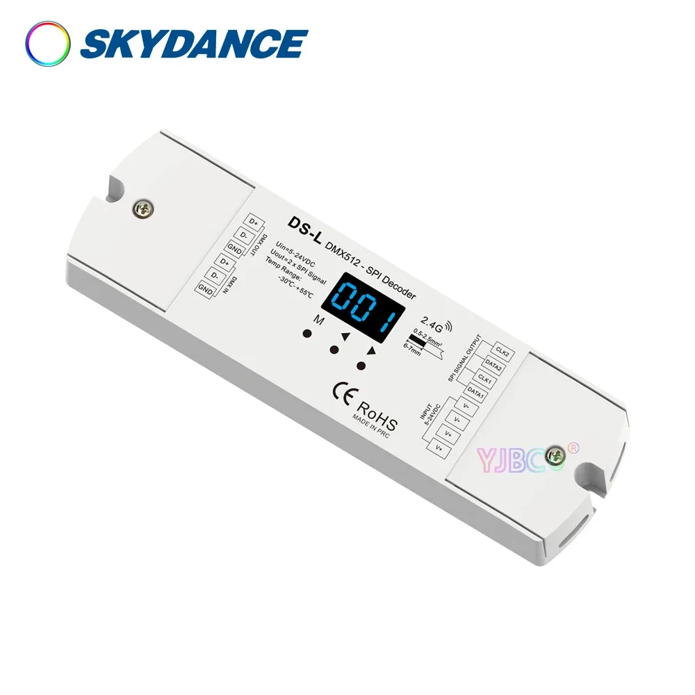 Skydance DS SPI DMX512 Decoder RGB DMX signal converter 5V-24V 12V WS2812 WS2815 IC RGBW LED strip controller 2.4G RF remote