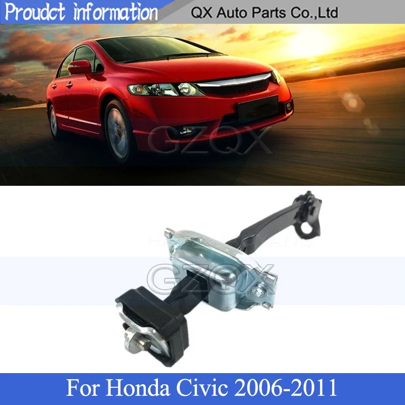 

CAPQX Car Door Hinge Car Door Stopper For Honda Civic 2006 2007 2008 2009 2010 2011 Car Door Pull Rod Limiter Stopper
