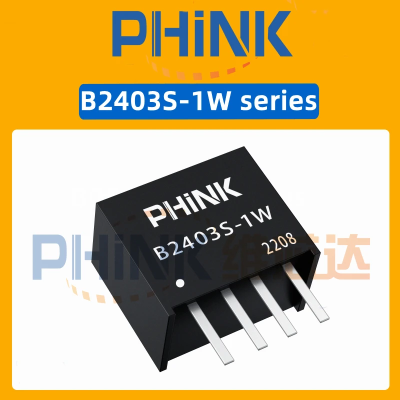 1PCS/LOT 100% brand new original B2403S-1W B2403S 1W B2403 24V to 3.3V isolated power supply