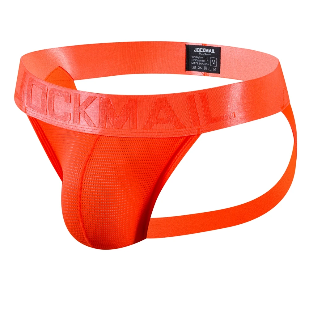 243Orange