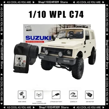 WPL 1/10 WPL C74 2.4G 풀 체중계 짐니 워리어 JA11 4WD 클라이밍 트랙 리모컨 자동차 모델 어린이 리모컨 장난감