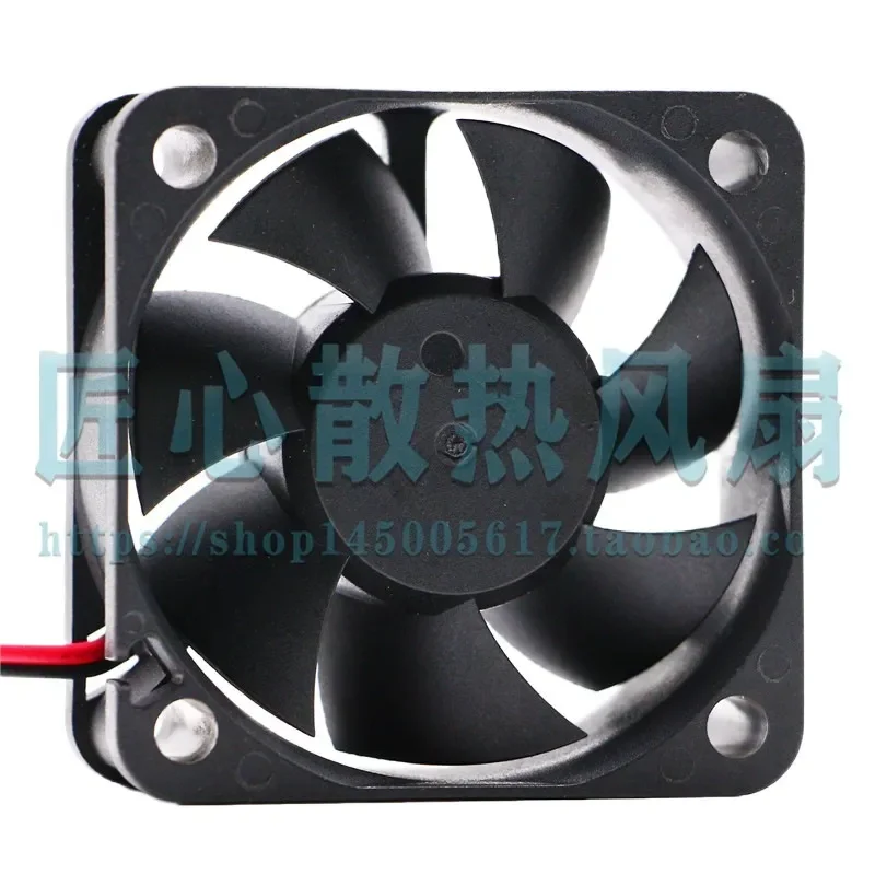 AVC 5020 5CM DS05020B12S 12V 0.40A 2-Wire Large Air Volume Double Ball Cooling Fan for Electronic Equipment