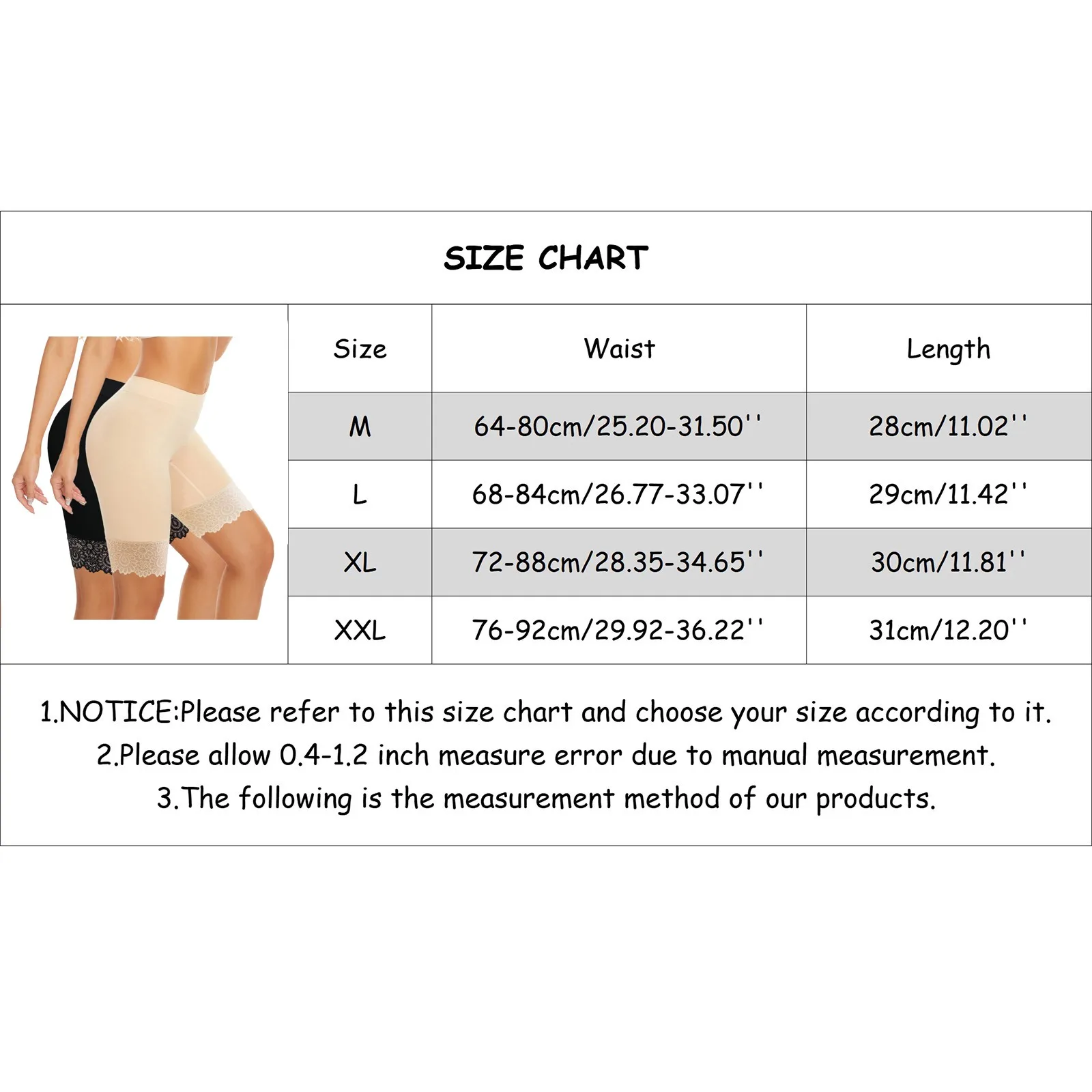 Women Sexy Lace Edge Soft Seamless Safety Short Pants Summer Under Skirt Shorts Modal Ice Silk Breathable Short Tights Underwear