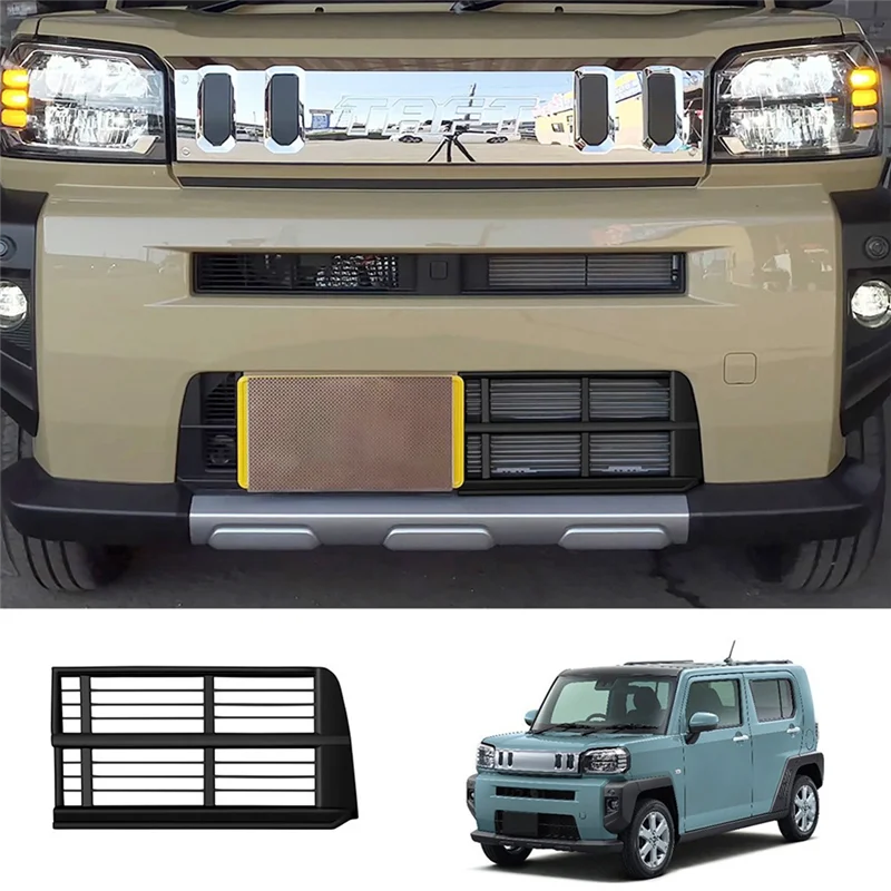 

Решетка переднего бампера автомобиля, нижняя средняя сетка для Daihatsu Taft 2024, автомобильные аксессуары-A65M