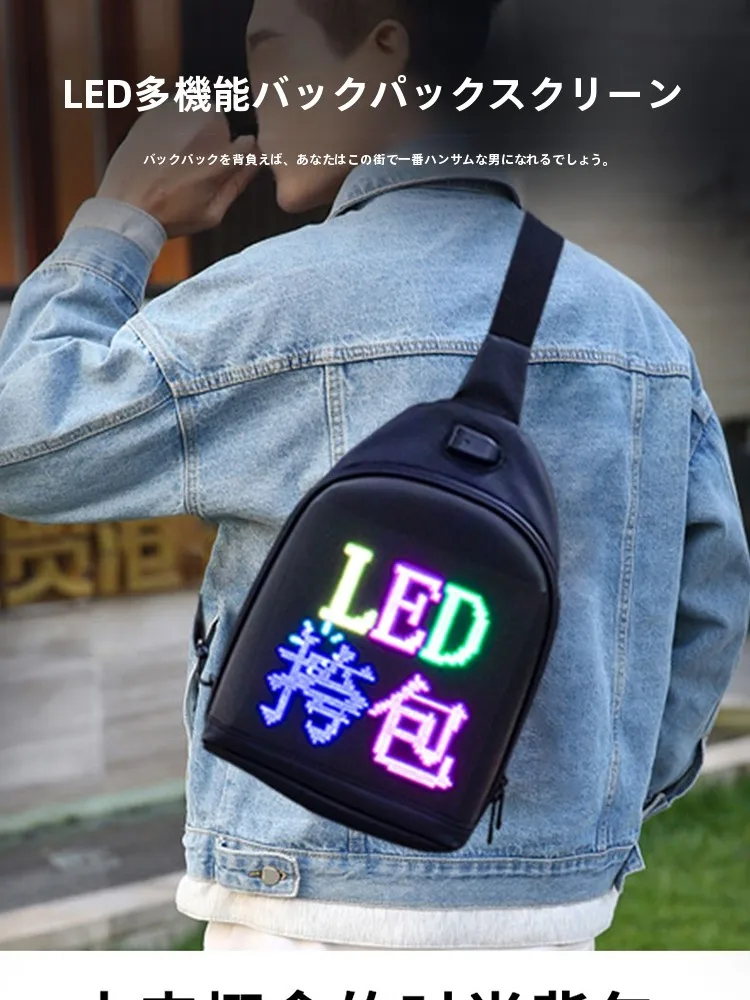 waterproof-led-display-single-shoulder-crossbody-bag-for-delivery-driver-fashionable-multi-functional-pixel-chest-bag