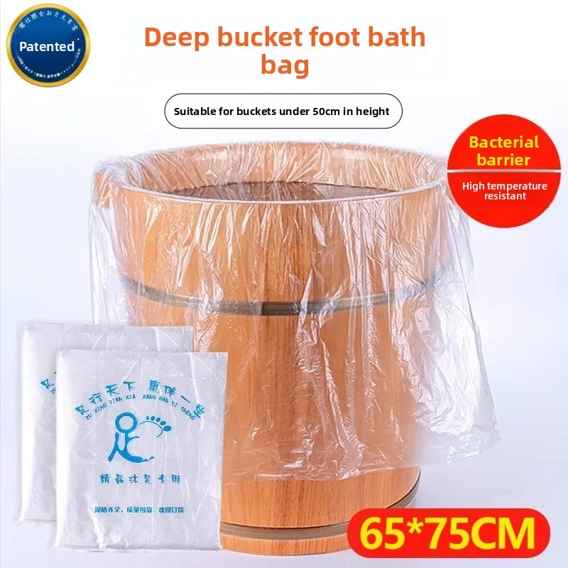 disposable-thickened-convenient-portable-foot-soak-bag-for-home-use-and-professional-foot-massage-therapy-plastic-membrane-bag
