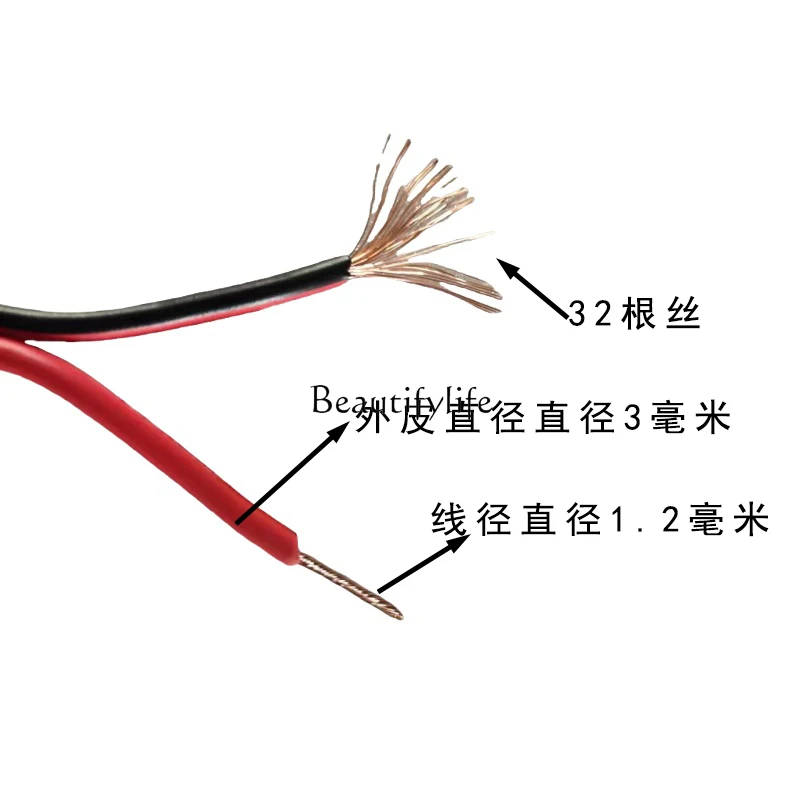yj15 Black and red high-power battery line converter, battery clip connector, conversion and fire connection