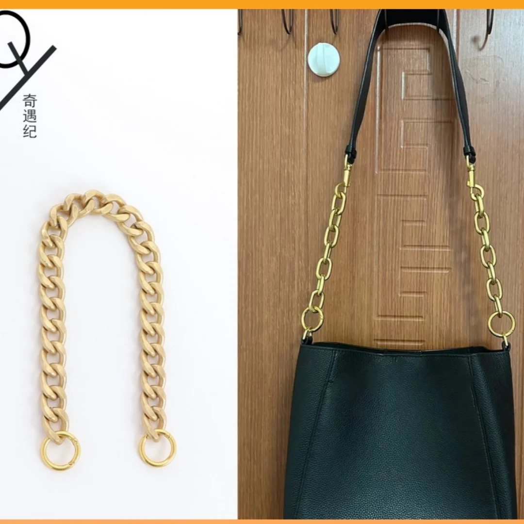 

Bucket bag extension chain accessory modification extends master shoulder strap crossbody Gilded gold color bag chain