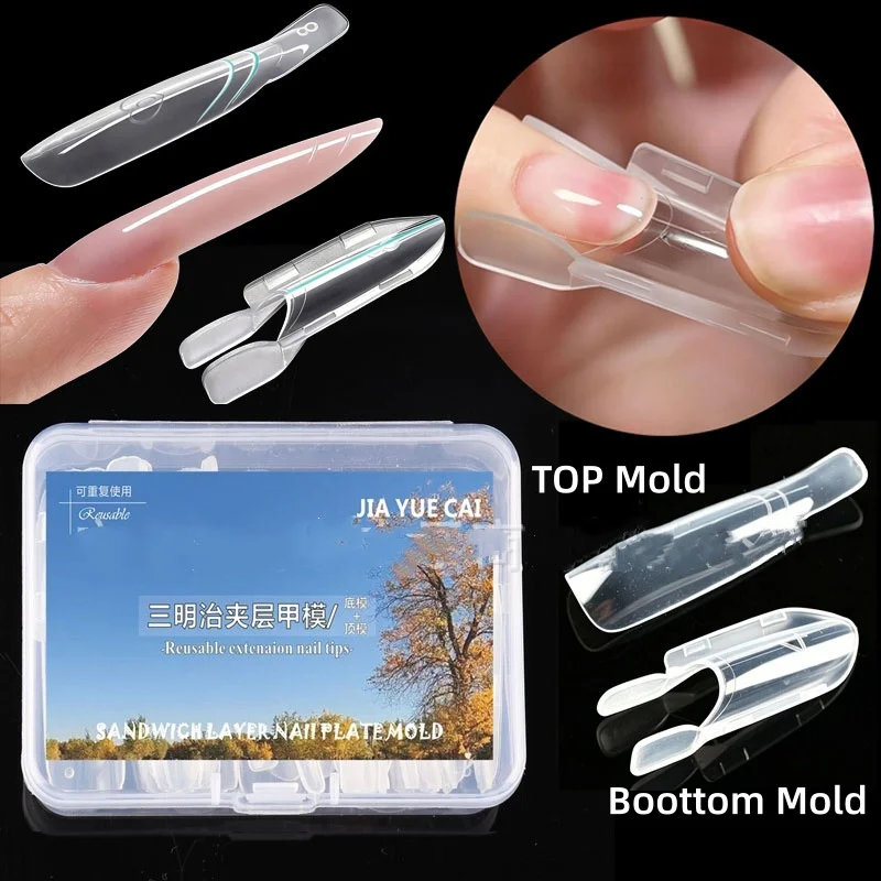 

30/60PC Sandwich Dual Nail Forms 15 Size Reusable Rocket Shape Full Cover Top & Bottom Mold For Nail Art Extension Manicure Kit
