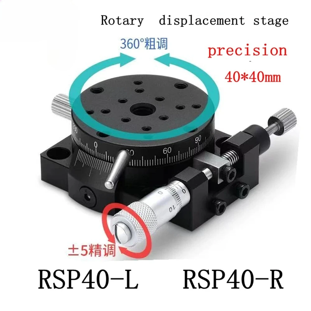Precision Manual Rotary Stage 360 Degree Rotation Linear Positioning Stage Micrometer Adjustment Rotary Platform aluminium profi