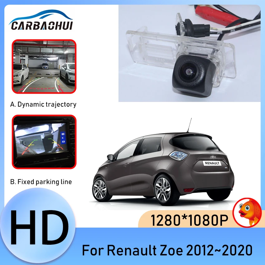 Car Camera Night Vision High Quality Rear View Back Up Camera For PAL NTSC CCD + RCA  For Renault Zoe 2012~2017 2018 2019 2020