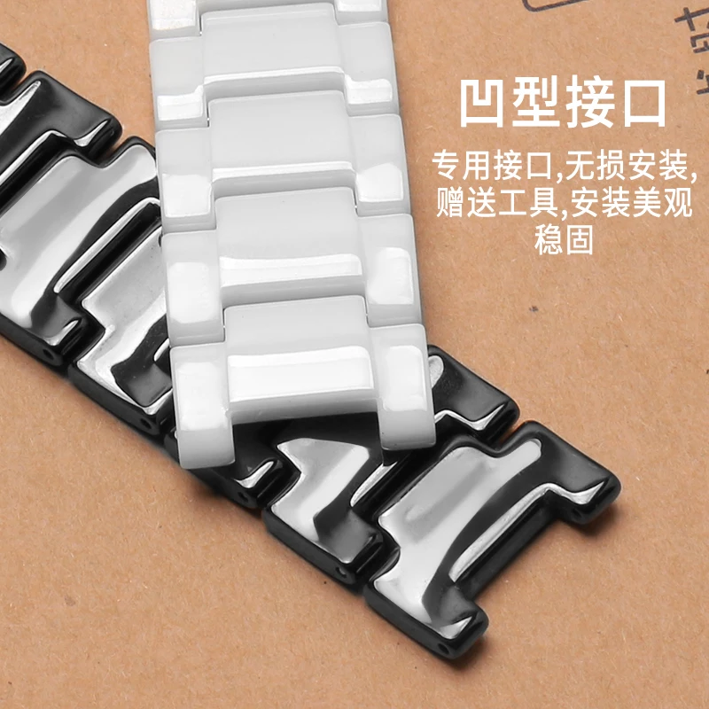 سوار ساعة سيراميك لمايكل كورز جي سي باشا ، سوار مشبك مشبك فراشة ، أسود وأبيض ، 20 × 12 ، 18 × 11 ، 16x10mm