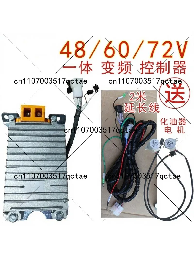 60V 24V 48V 72V Range Extender Variable Frequency Start Controller with Throttle for Generator Automatic Start