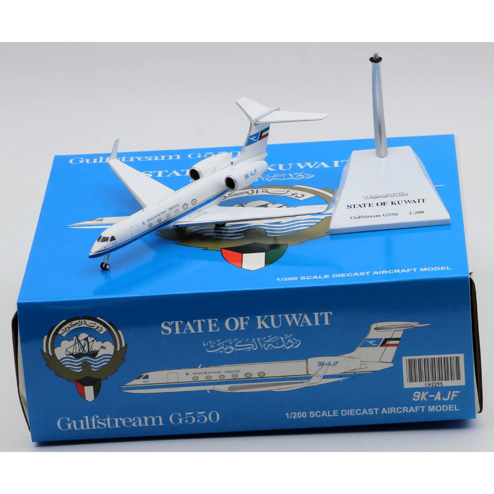 LH2295 Alloy Collectible Plane Gift JC Wings 1:200 KUWAIT GOVERNMENT G-V Diecast Aircraft Jet Model 9K-AJF With Stand