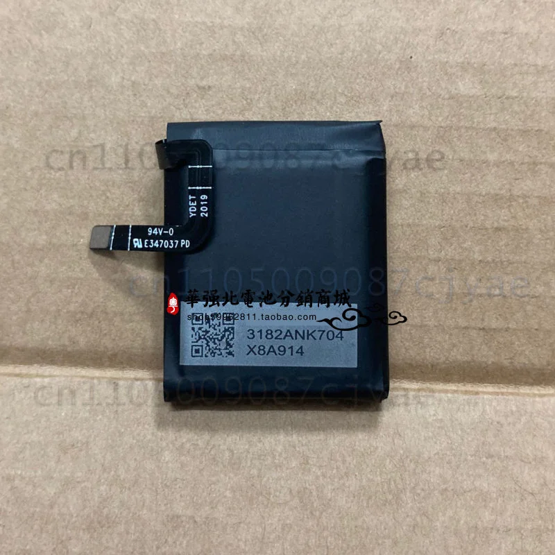 Replacement Battery HB672836EEW For Kids Watch 4X 4Pro NIK-AL00 ASN-AL10