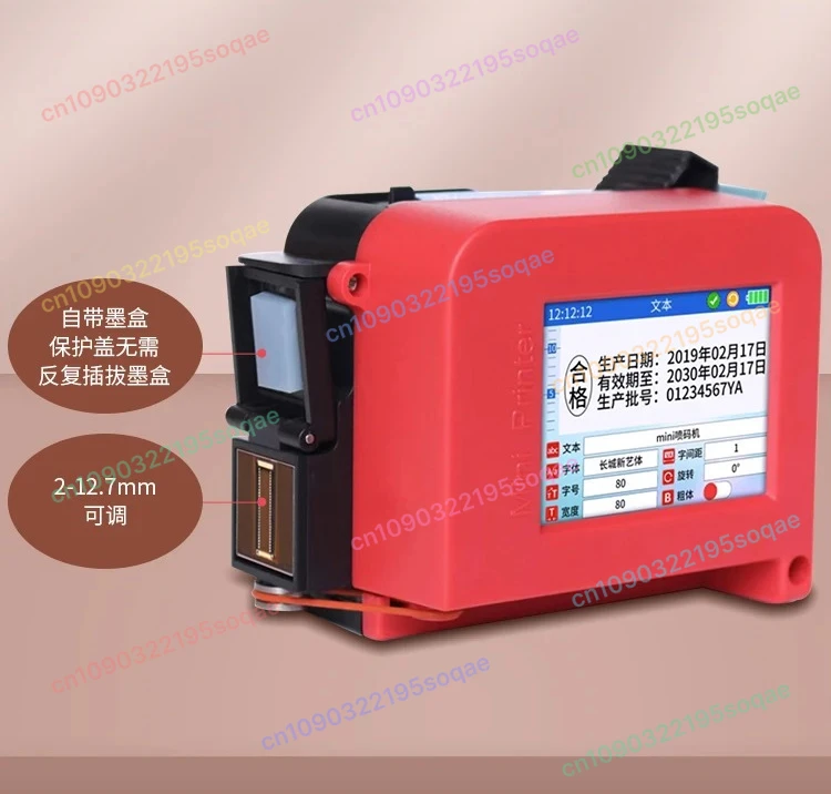 Picture 4: Mini Inkjet Printer Handheld Small Coder Date Coder Food Bag Small Character Coder