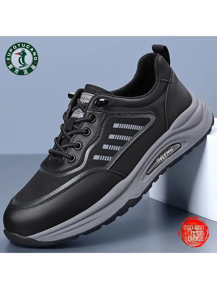 

Casual Leather Men's Shoes Breathable Soft Bottom Anti-Slip Fashionable All-Match Sport Shoes Comfortable Leisure Pigeon Design
