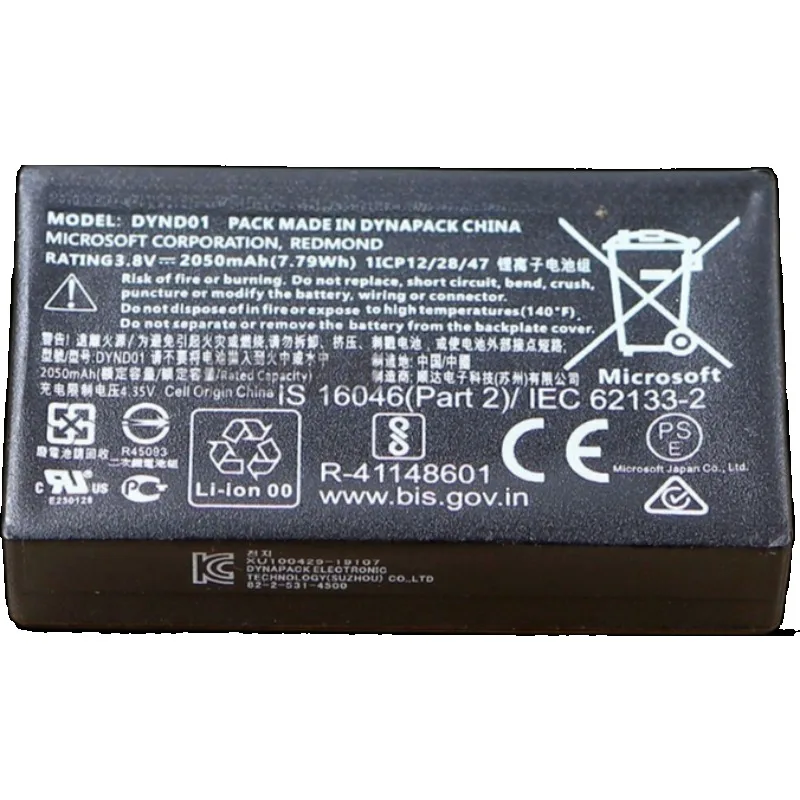 Nova bateria substituível interna de alta qualidade 3.8v 2050mah bateria de carregamento para xbox one elite 2