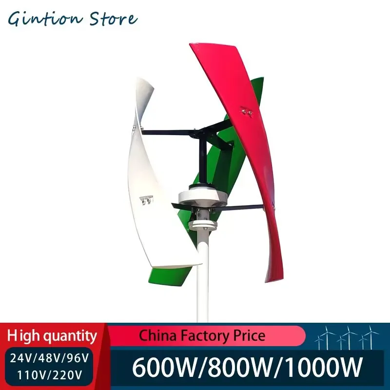 Real Watt 600w 800w 1000w 3 Blades Free Energy Vertical Axis Wind Turbine Generator 12v 24v 48v 120V Homeuse Windmill Low RPM