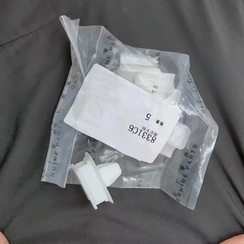 

Suitable for Peugeot 1007 207 508 Partner B9 Citroen C5 C6 DS3 Front Interior Trim Upholstery Fastener Clip 8331C6