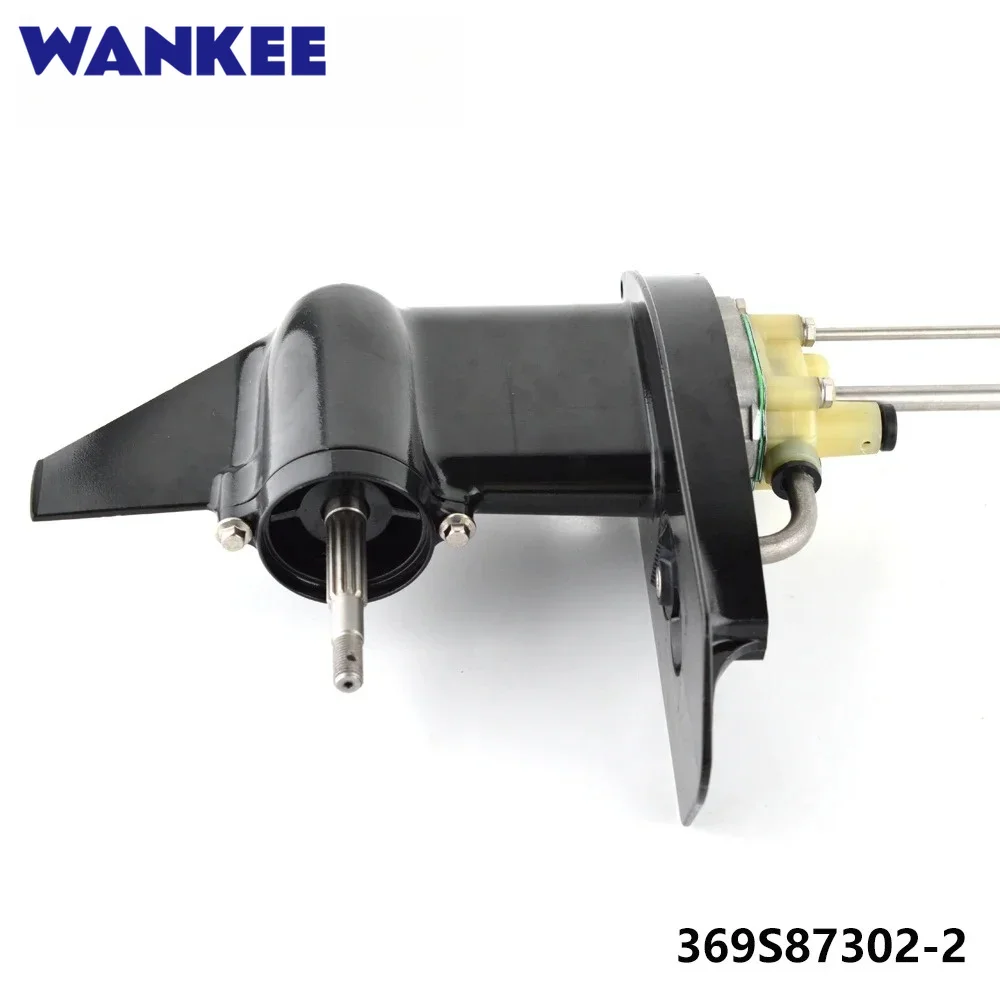 Lower Unit Assy 369S87302-2 for Tohatsu 2 Stroke 4HP 5HP Outboard Long Shaft MFS4C MFS5C NSF Series