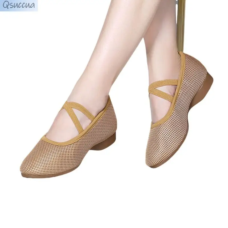 Low-Heeled Black Dance Shoes Women's Soft-Soled Outdoor Fly-Woven Breathable Middle-Aged and Elderly Flat Shoes