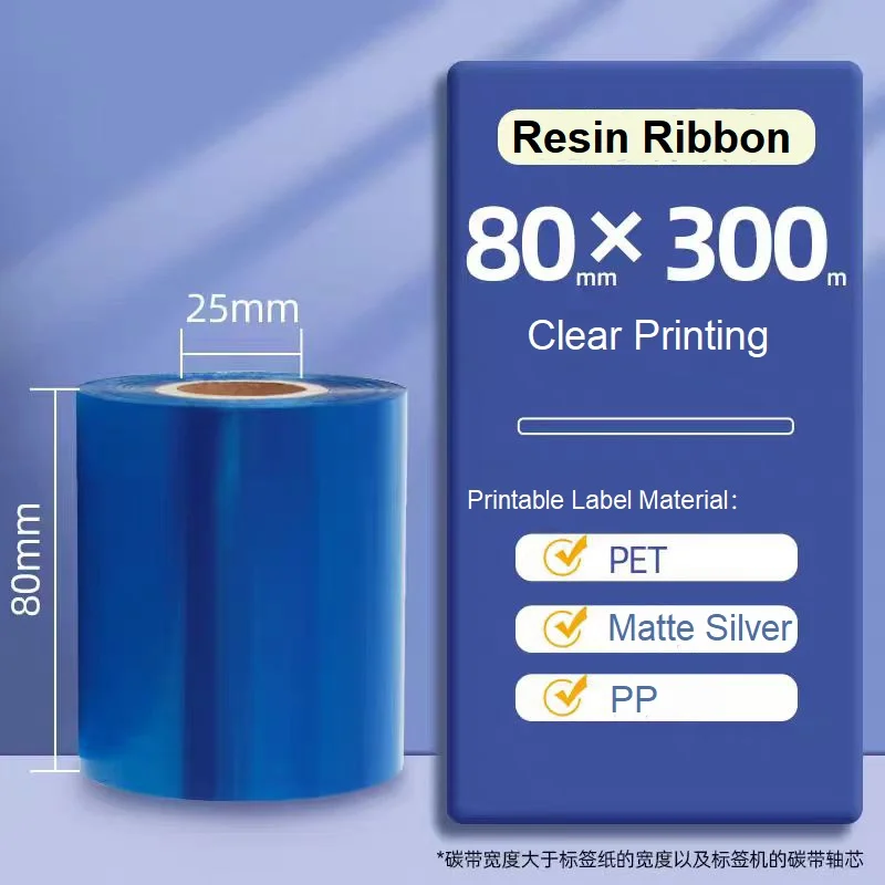 Color all resin ribbon roll 40 50 60 70 80 90 100 110mmx300M 70M thermal transfer film PET matte silver adhesive label ribbon