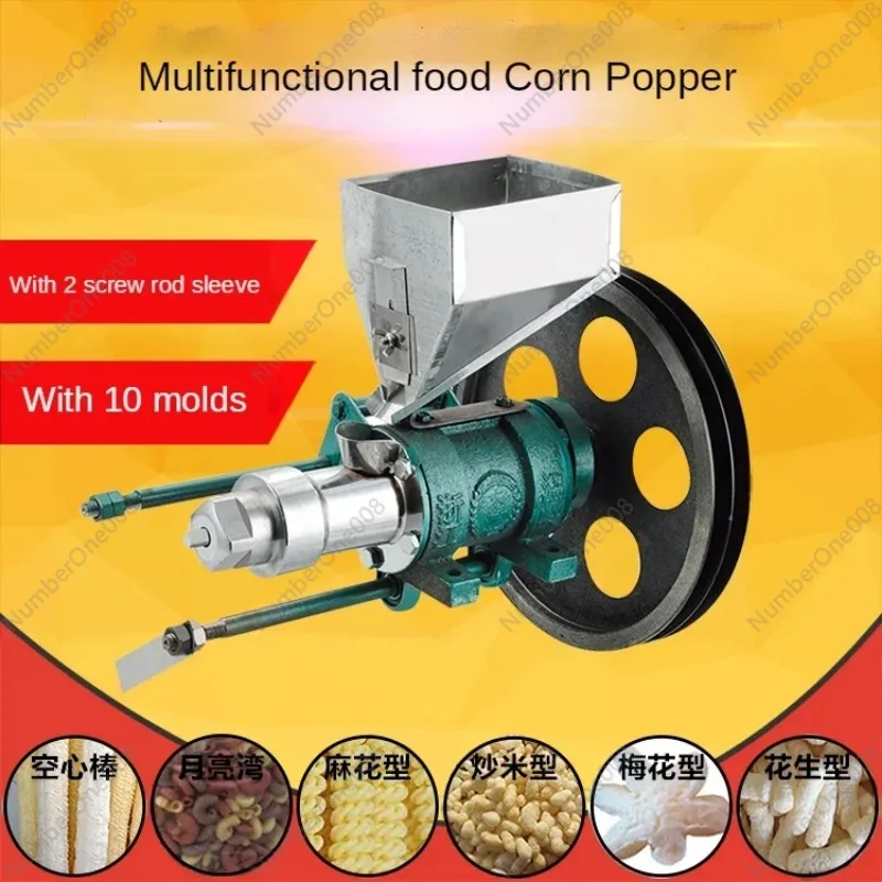 Inflating cereals puffs extruder Automatic puffed food