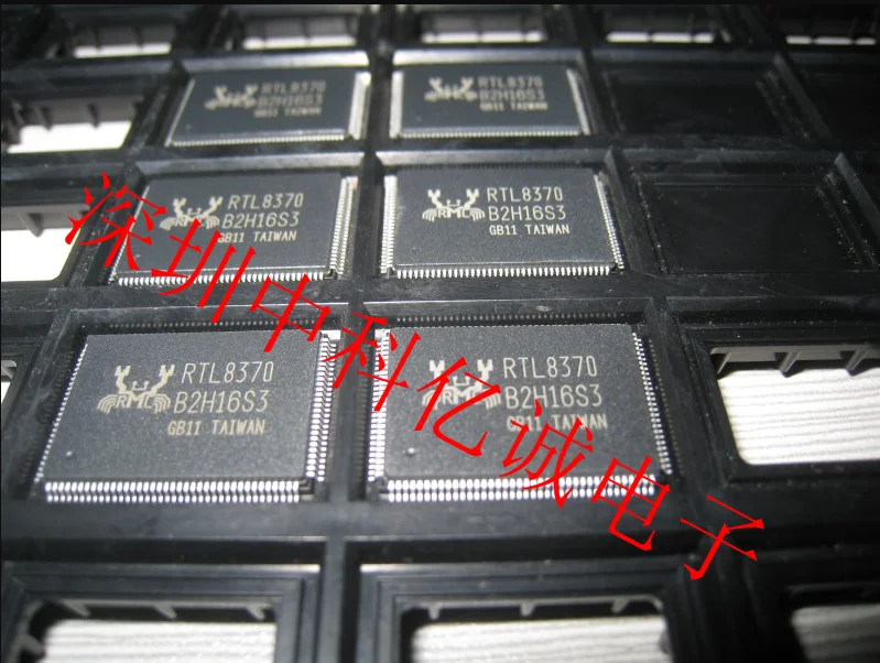 RTL8370M-GR RTL8370N-CG