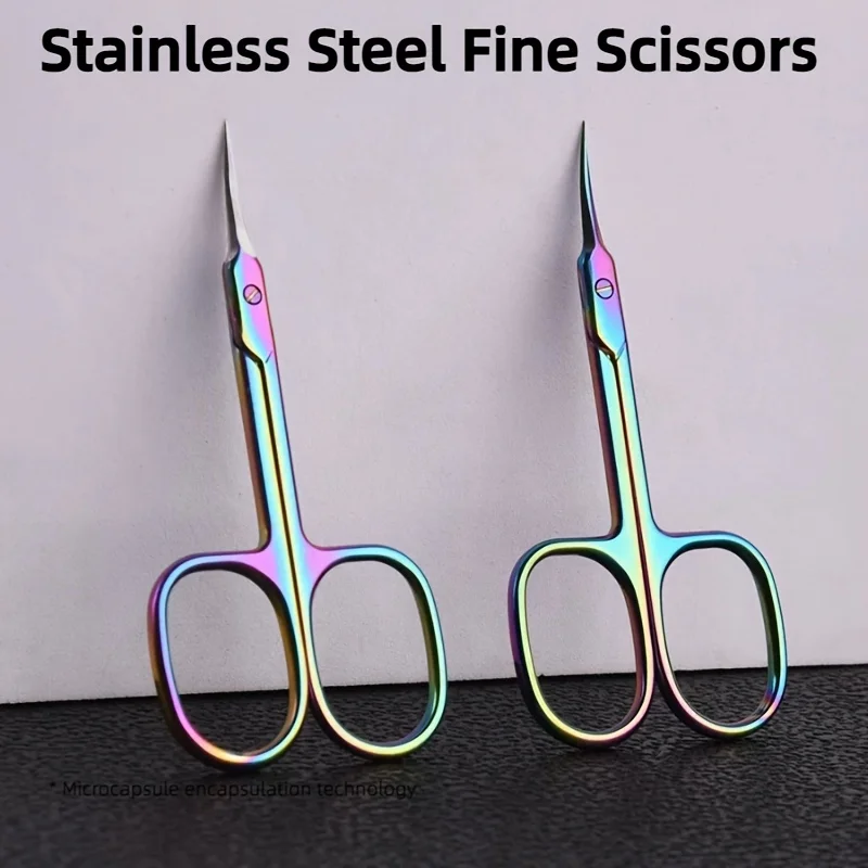 2pcs Multifunctional Titanium Coating Exfoliating Scissors for Eyebrows & Lashes - Ultra-Thin Curved Blades,Dry Light Beige