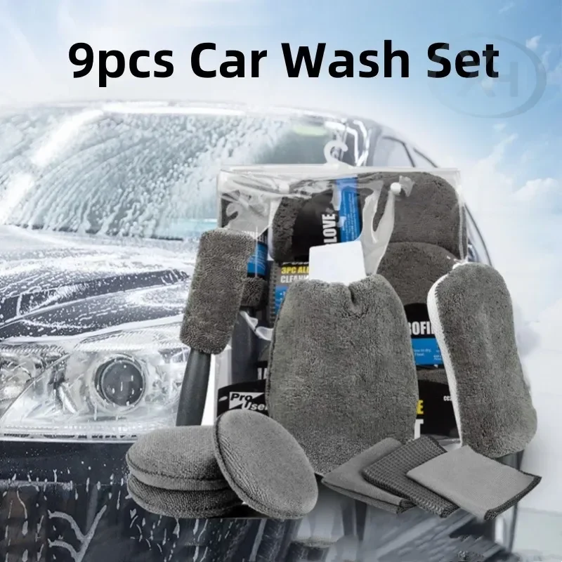 9pcs-car-detailing-brushes-set-microfiber-towels-blush-sponge-drill-brush-cleaning-kits-for-cars-dirt-dust-wheel-cleaning-tools